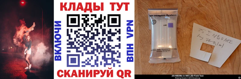 Какие есть наркотики Буйнакск КОКАИН Меф APVP Марихуана ГАШИШ