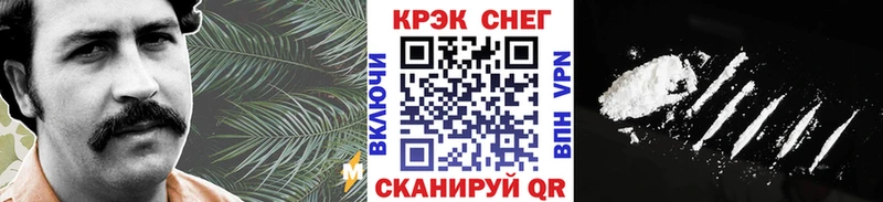 Метадон Буйнакск