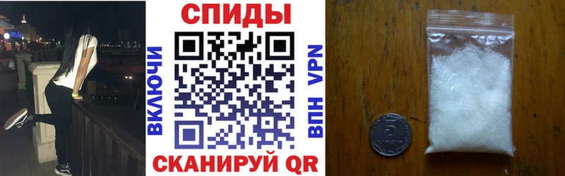 АМФЕТАМИН 97%  omg ONION  Буйнакск 