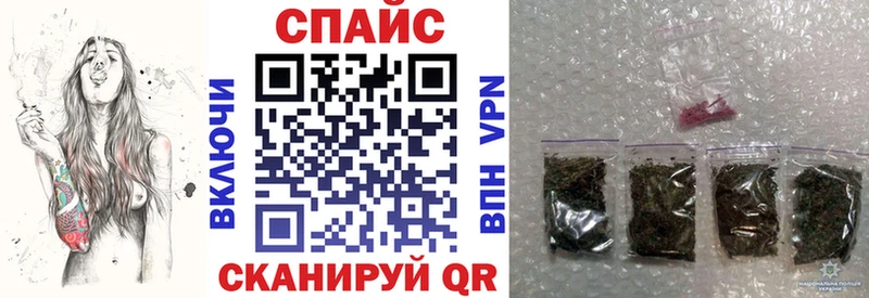 купить наркотик  Буйнакск  kraken   БУТИРАТ GHB 