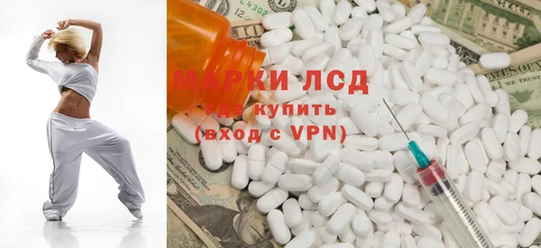не бодяженный Аркадак