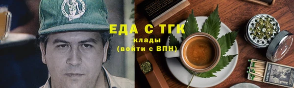 МДМА Алзамай