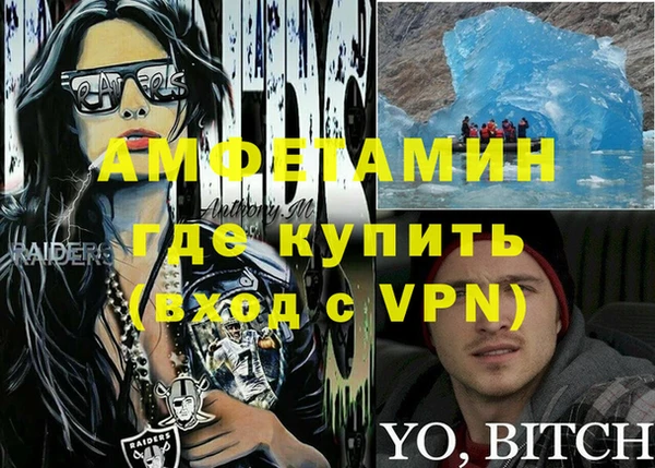 МДПВ Алексин