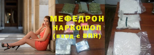 не бодяженный Аркадак