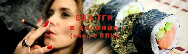 МДМА Алзамай