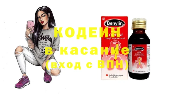 прущая мука Новодвинск
