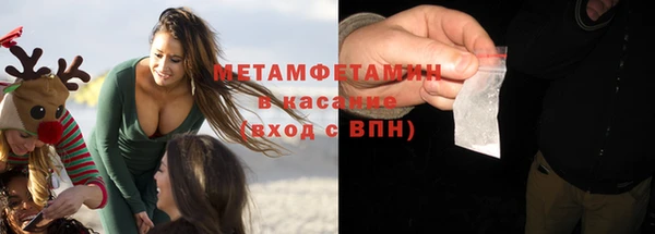 не бодяженный Аркадак