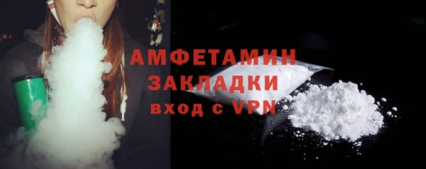 марки nbome Няндома