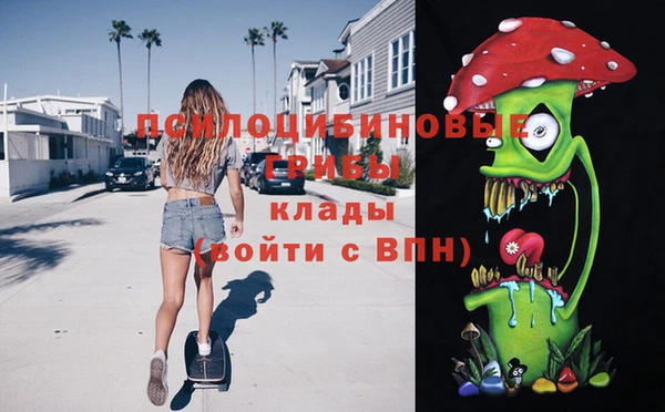 меф Алексеевка