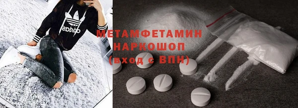 прущая мука Новодвинск