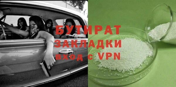 МДПВ Алексин