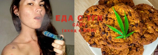 не бодяженный Кулебаки