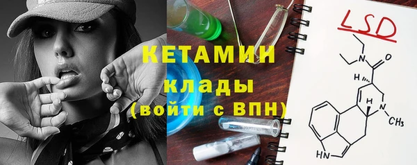 каннабис Мегион
