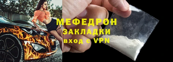 гашиш Нягань