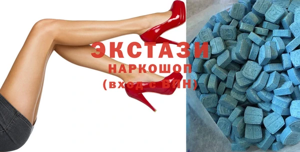 героин Кукмор