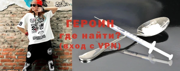 прущая мука Новодвинск