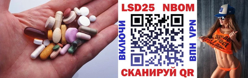 darknet какой сайт  Буйнакск  ЛСД экстази кислота  закладка 